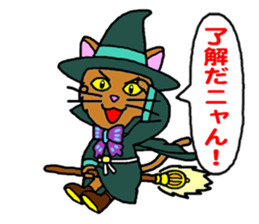 Majinyan and Myajo sticker #1932787