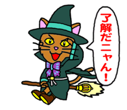 Majinyan and Myajo sticker #1932787