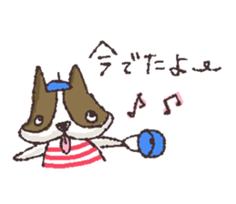 French Bulldog's daily life sticker #1933118