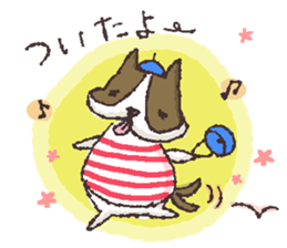French Bulldog's daily life sticker #1933120