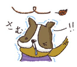 French Bulldog's daily life sticker #1933140