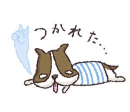 French Bulldog's daily life sticker #1933142