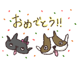 French Bulldog's daily life sticker #1933156