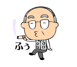 Interesting grandpa & easygoing grandma sticker #1933280