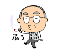 Interesting grandpa & easygoing grandma sticker #1933280