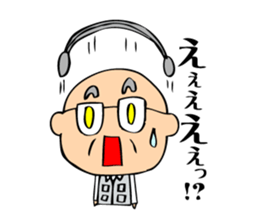 Interesting grandpa & easygoing grandma sticker #1933281