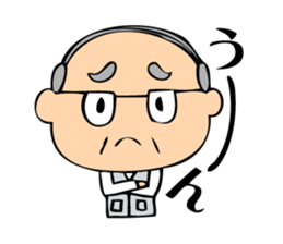 Interesting grandpa & easygoing grandma sticker #1933282