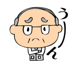 Interesting grandpa & easygoing grandma sticker #1933282