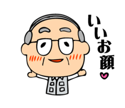 Interesting grandpa & easygoing grandma sticker #1933283