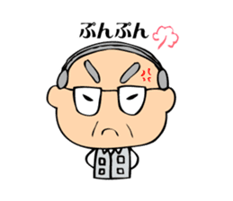 Interesting grandpa & easygoing grandma sticker #1933288