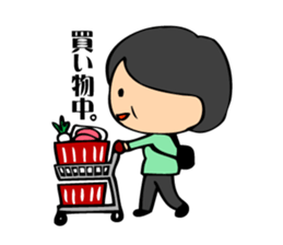 Interesting grandpa & easygoing grandma sticker #1933297