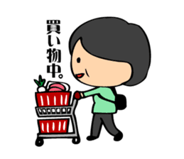 Interesting grandpa & easygoing grandma sticker #1933297