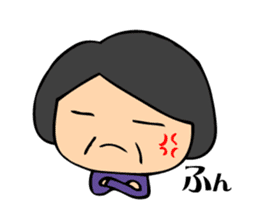 Interesting grandpa & easygoing grandma sticker #1933300