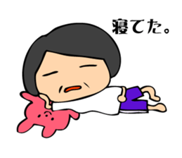 Interesting grandpa & easygoing grandma sticker #1933305