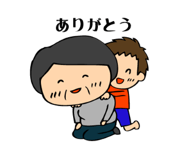 Interesting grandpa & easygoing grandma sticker #1933306