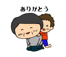 Interesting grandpa & easygoing grandma sticker #1933306