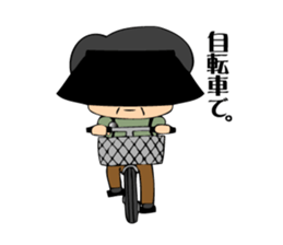 Interesting grandpa & easygoing grandma sticker #1933311