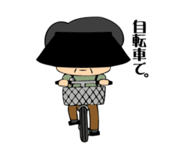 Interesting grandpa & easygoing grandma sticker #1933311