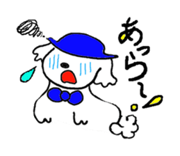 Dog's name mokkun. sticker #1933318