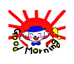 Dog's name mokkun. sticker #1933322