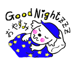 Dog's name mokkun. sticker #1933323