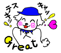 Dog's name mokkun. sticker #1933324