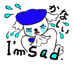 Dog's name mokkun. sticker #1933329