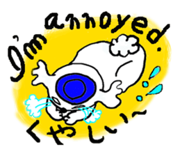 Dog's name mokkun. sticker #1933336