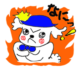 Dog's name mokkun. sticker #1933338