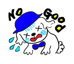 Dog's name mokkun. sticker #1933340