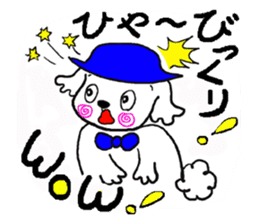 Dog's name mokkun. sticker #1933350