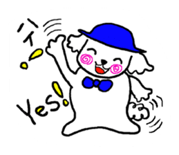 Dog's name mokkun. sticker #1933353