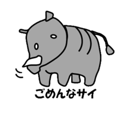 Color Rhinoceros sticker #1933397