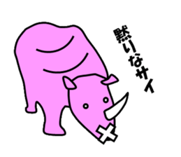 Color Rhinoceros sticker #1933402