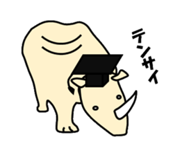Color Rhinoceros sticker #1933405