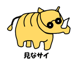 Color Rhinoceros sticker #1933409