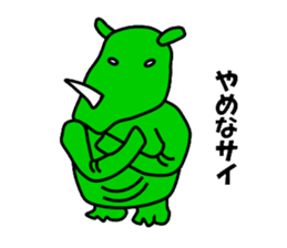 Color Rhinoceros sticker #1933411