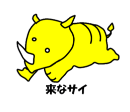 Color Rhinoceros sticker #1933414