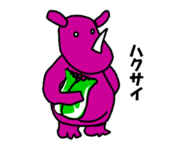 Color Rhinoceros sticker #1933416