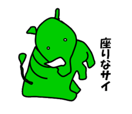 Color Rhinoceros sticker #1933425