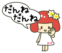A girl speaking Fukui dialect sticker #1933438