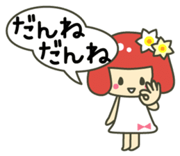 A girl speaking Fukui dialect sticker #1933438