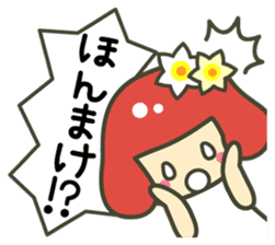 A girl speaking Fukui dialect sticker #1933439