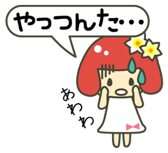 A girl speaking Fukui dialect sticker #1933440