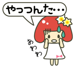A girl speaking Fukui dialect sticker #1933440