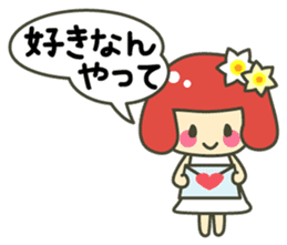 A girl speaking Fukui dialect sticker #1933441