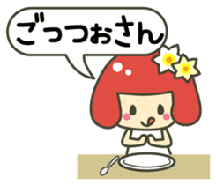 A girl speaking Fukui dialect sticker #1933444