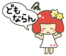 A girl speaking Fukui dialect sticker #1933445