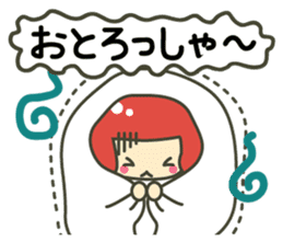 A girl speaking Fukui dialect sticker #1933448