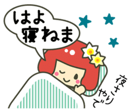 A girl speaking Fukui dialect sticker #1933450